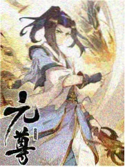 周末综艺秀现场
